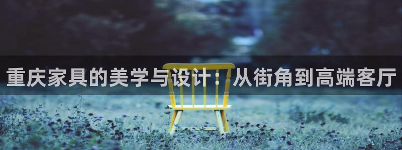 龙八国际网页long