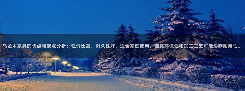龙八国际娱乐官方网站