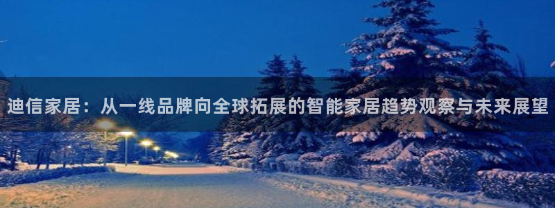 龙八国际是个什么游戏机