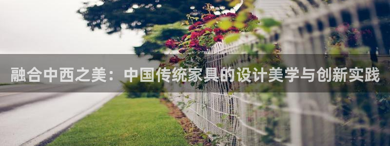 龙八国际app客户下载