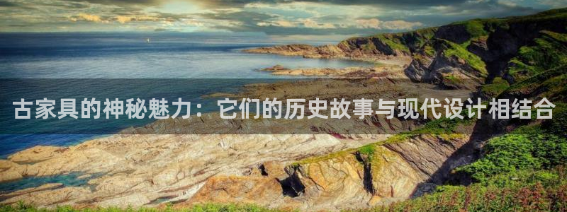 龙八国际服官网