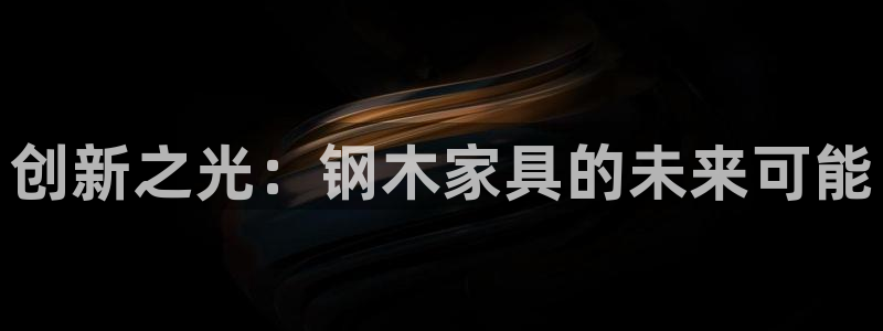 龙八国际城客运站电话