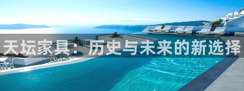 龙八国际这个平台在哪里