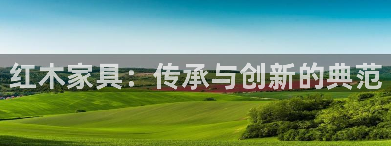 龙八国际App下载地址