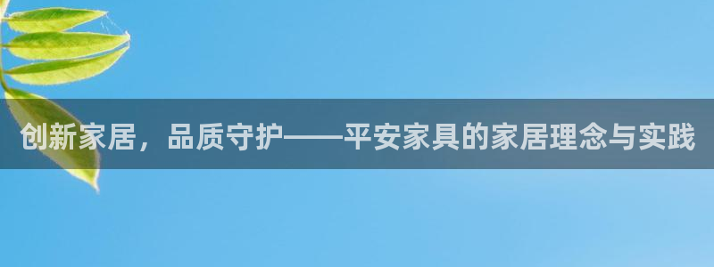 官网龙八国际