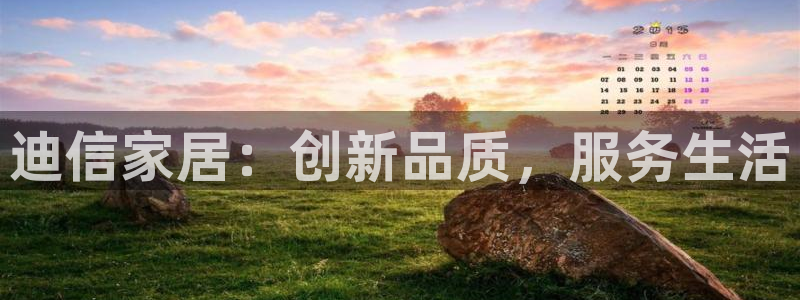 龙八国际手机客户端下载
