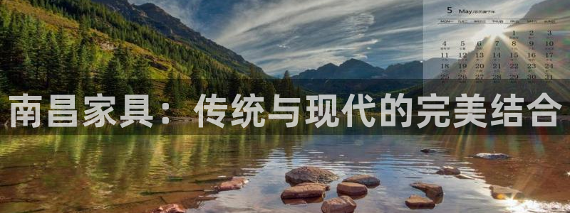 下载龙八国际app
