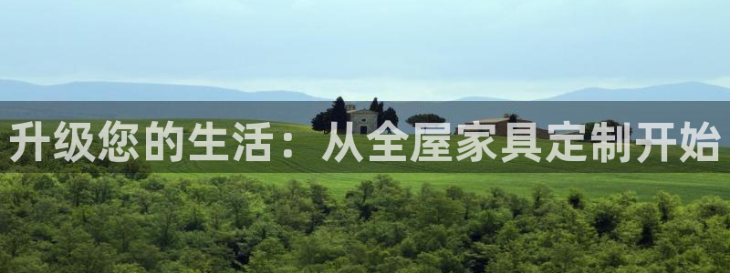 龙八国际app联系方式