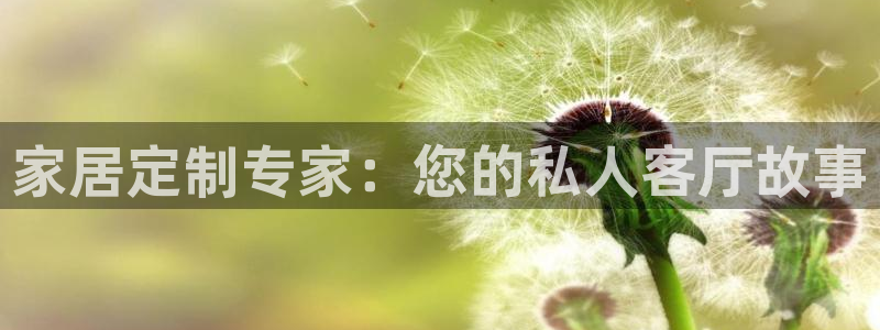 龙八国际app下载手机客户端