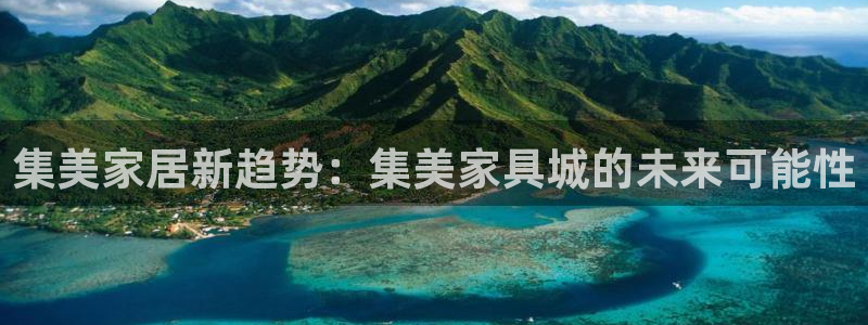 龙八国际pT娱乐官网