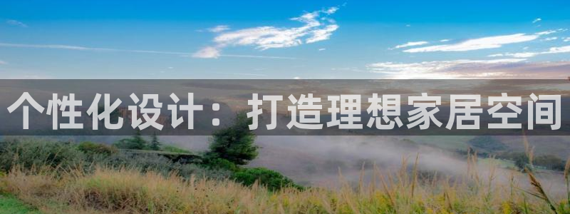 龙八国际网址f68点top