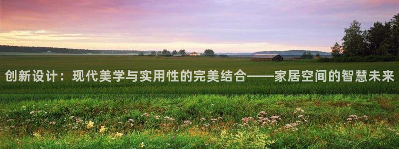 龙八国际服官网下载安卓