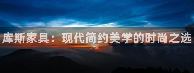 龙八国际老虎机下载