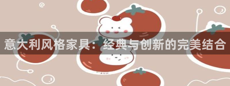 龙八国际app客户端下载苹果