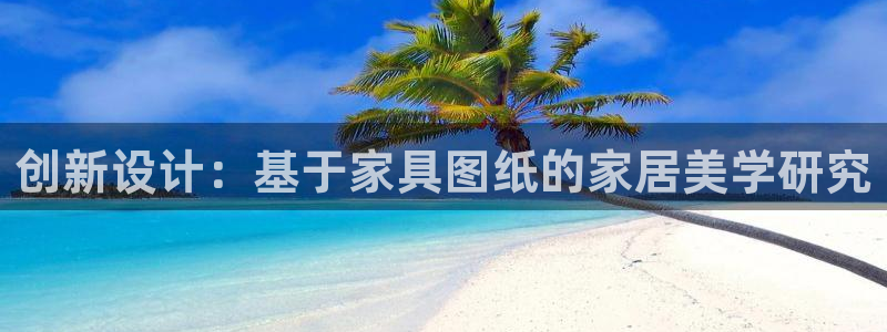 龙八国际q18 tv