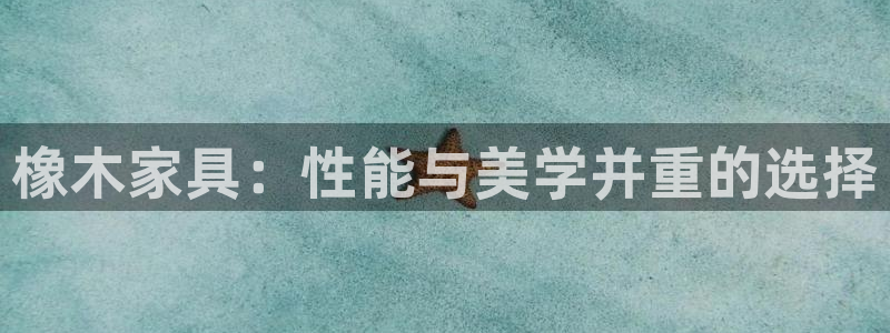 龙八国际登录f68点top