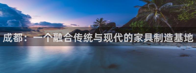 龙八国际输死人