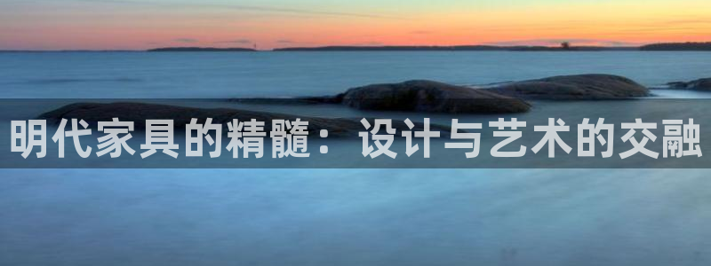 龙八国际棋牌