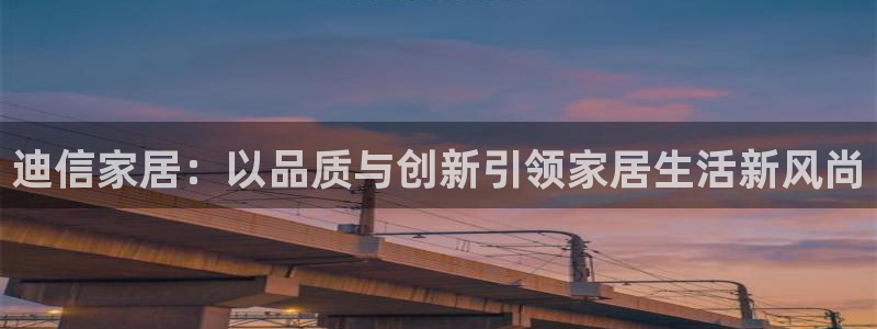 龙八国际官方网站手机版