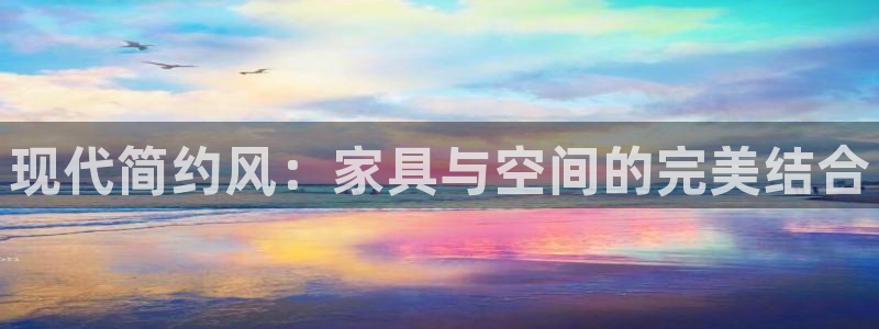 龙八国际娱乐app下载
