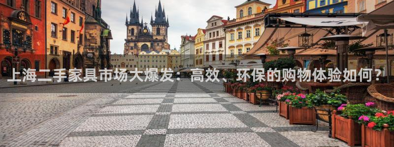 龙八国际登录网站