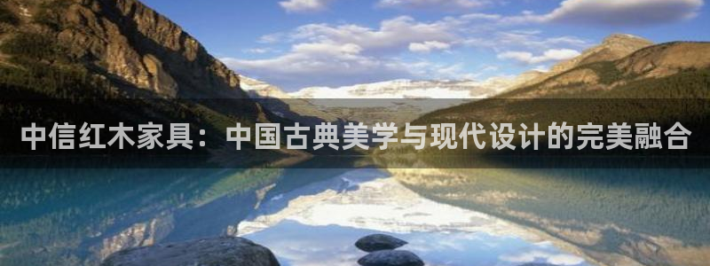 龙八国际黑不黑