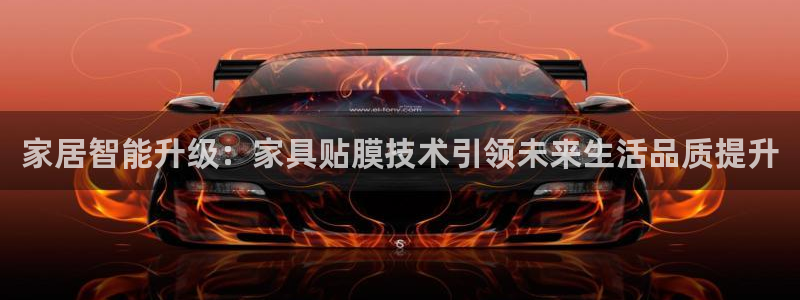 龙八国际娱乐网站多少