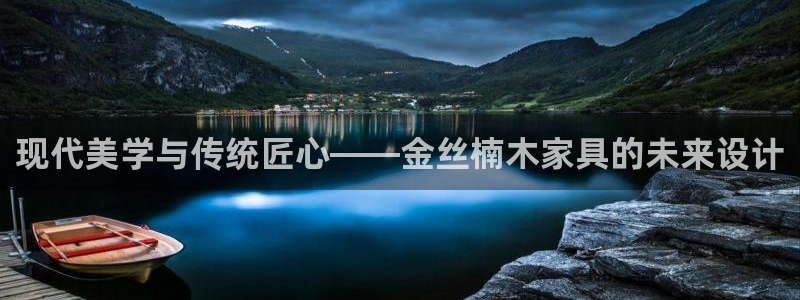 龙八国际下载链接官网
