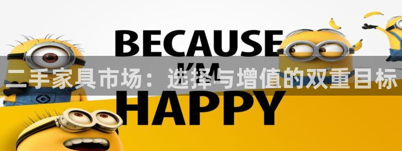 龙八国际app官网