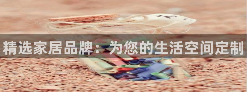 龙八国际客户端pt