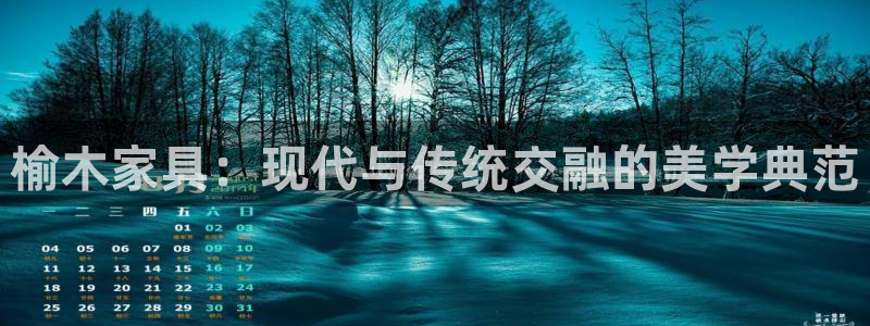 龙八国际手机版下载平台