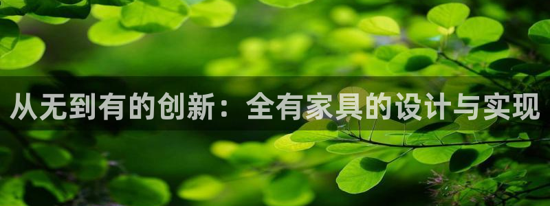 龙八国际app下载官网