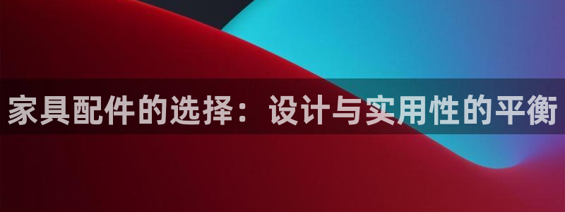苹果怎么下载龙八国际