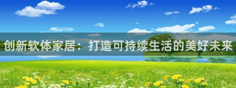 龙八国际可b48点tv