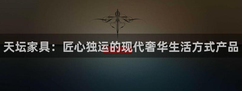 龙八国际菲律宾官网