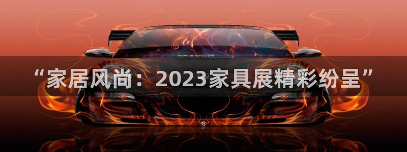 龙八国际代理登陆