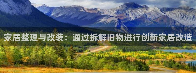 龙八国际娱乐 pt
