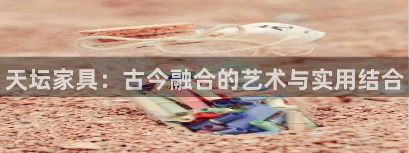 龙八国际头号玩家