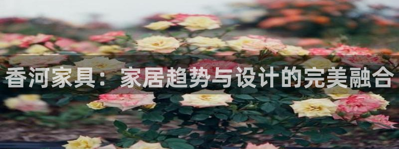 龙八国际交响乐