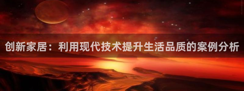 龙八国际娱乐充值