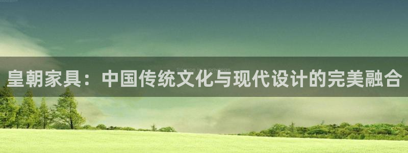 龙八国际娱乐靠谱吗