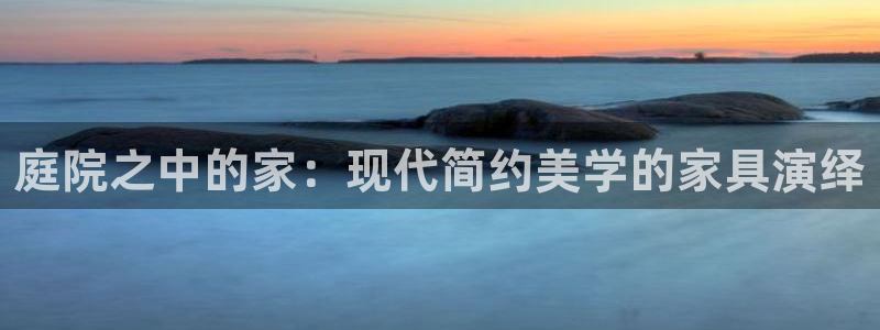 龙八国际游戏娱乐