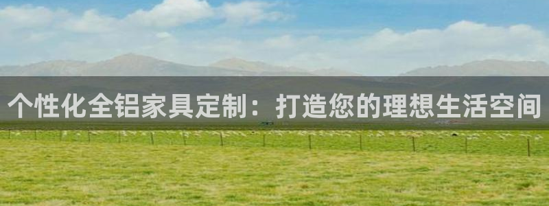 龙八国际黑吗