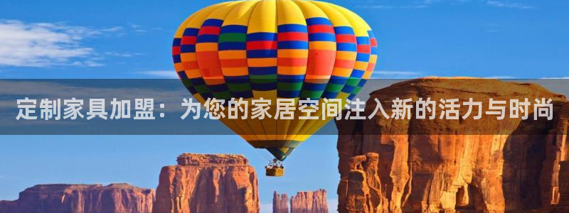 龙八国际娱乐场