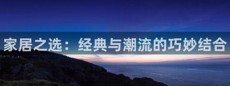 l龙八国际