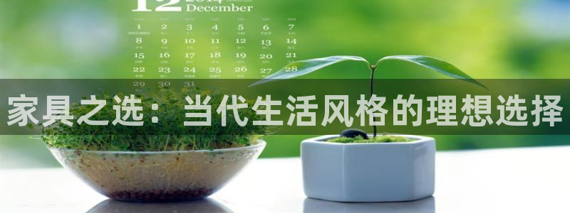 龙八国际手机登录