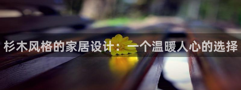 龙八国际棋牌有挂吗