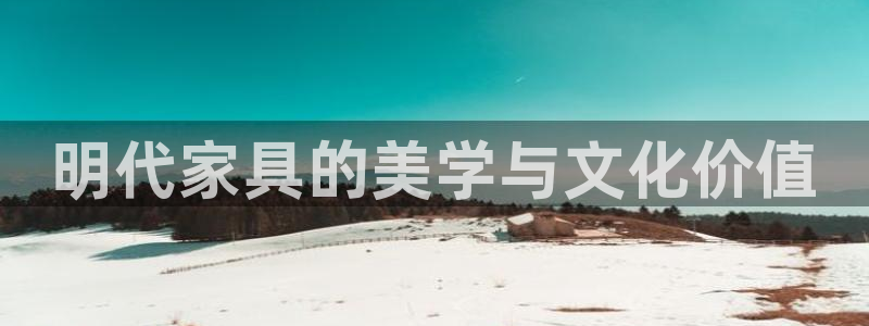 龙八国际服官方
