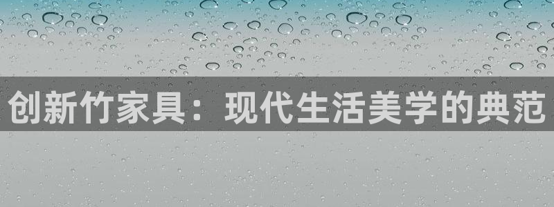 龙八国际怎么注册app