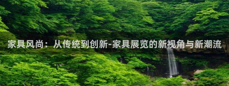 龙八国际下载欢迎您